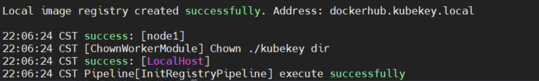verify-registry